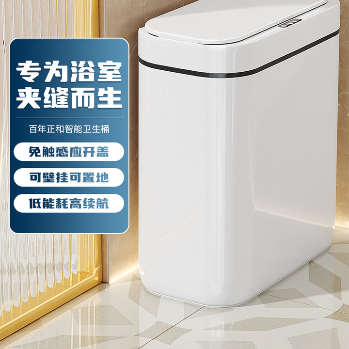 Smart Toilet Corner Wall Hanging Large Inductive Ashbin