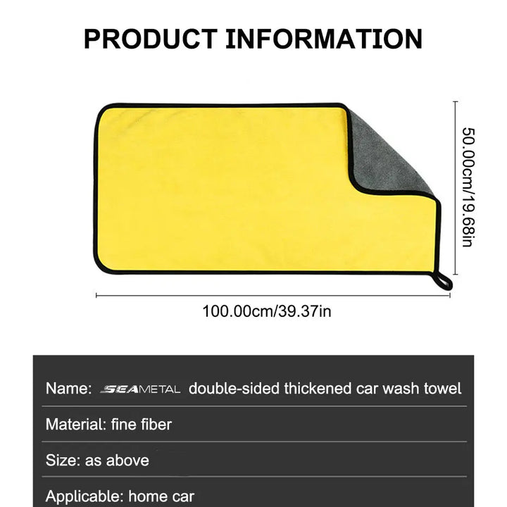 Microfiber Car Washing Towel